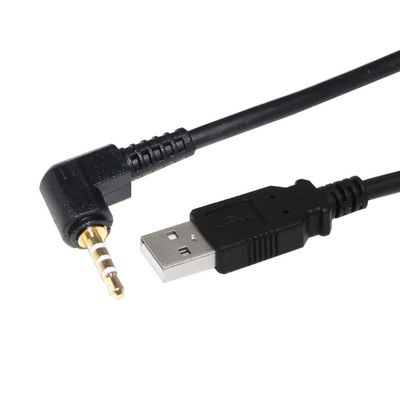 2.5mm DC Extension Cable Barrel Jack Extension Cable For DC 5V Supply Charge