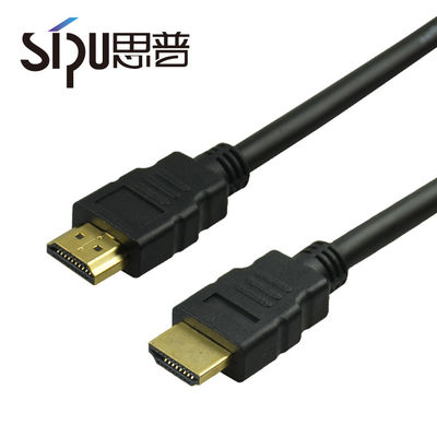 4K HDMI Cable 1m 1.5m 2m 3m 5m 8m 10m 15m 18gbps Gold Plated HDMI Cable