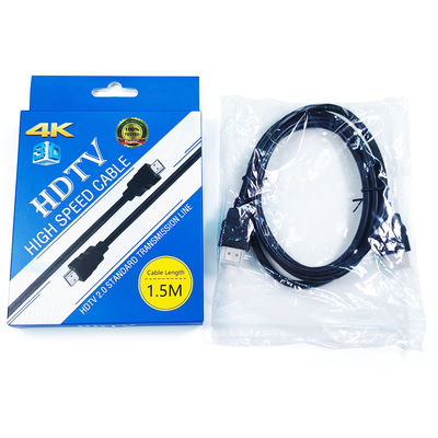 Molded PVC Jacket 4K HDMI Cable 0.5m Up To 30M For Computer High Definition Video